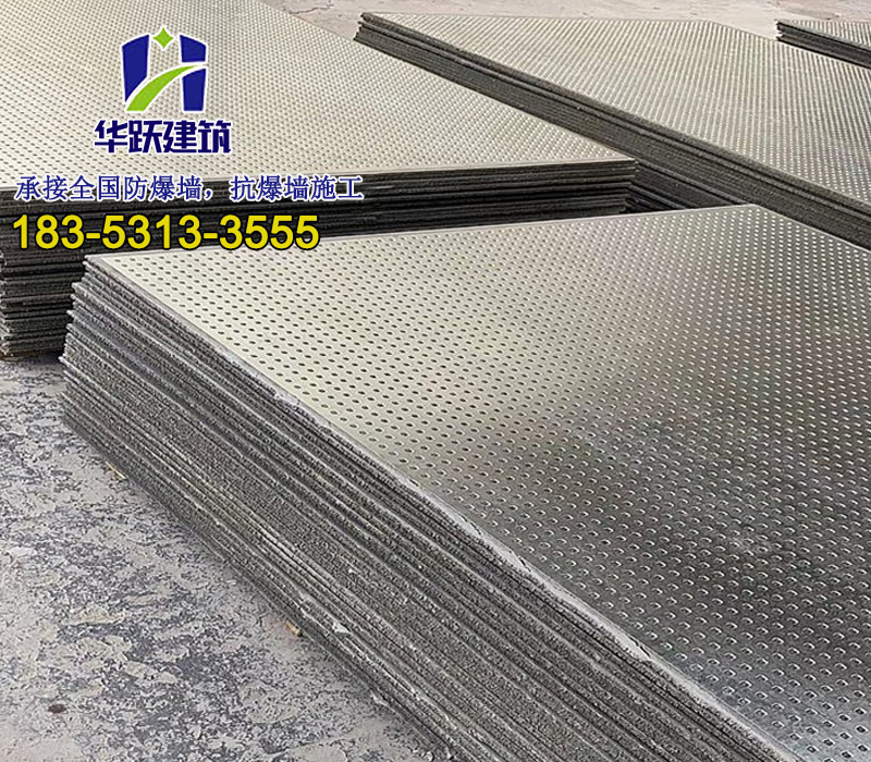 防爆墻泄壓墻注意事項是什么