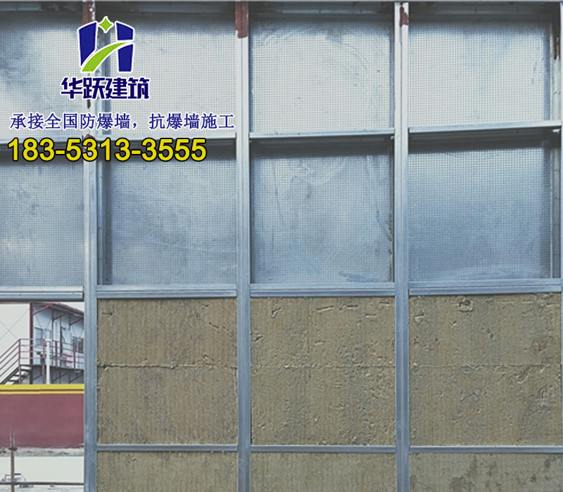 配電室防爆墻適用于哪些工程