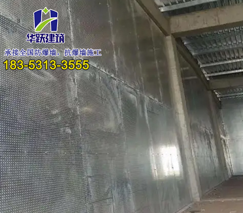 鍋爐房抗爆墻適用于哪些工程