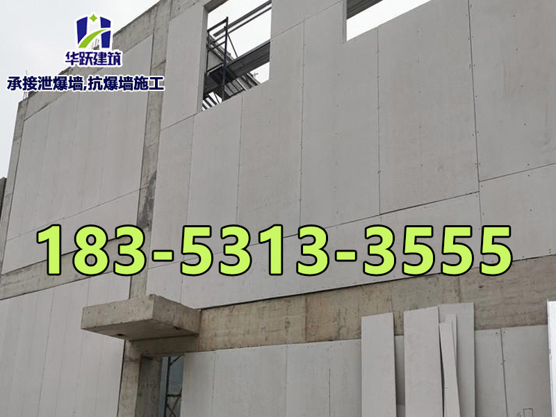 纖維泄爆墻優點有哪些