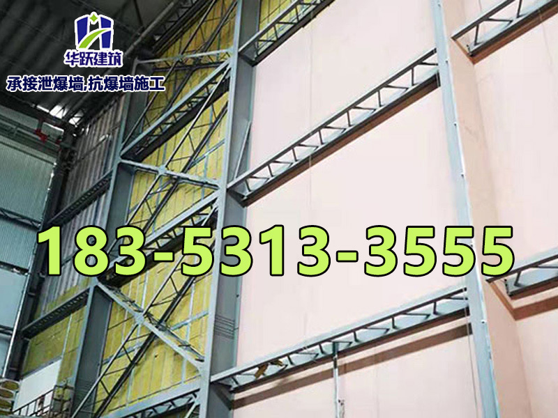 防火泄爆板主要特點是什么