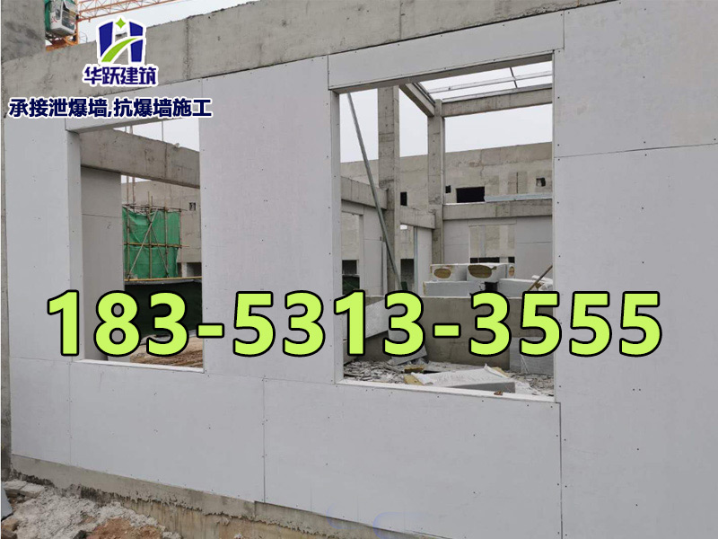 防火泄爆墻主要用途是什么