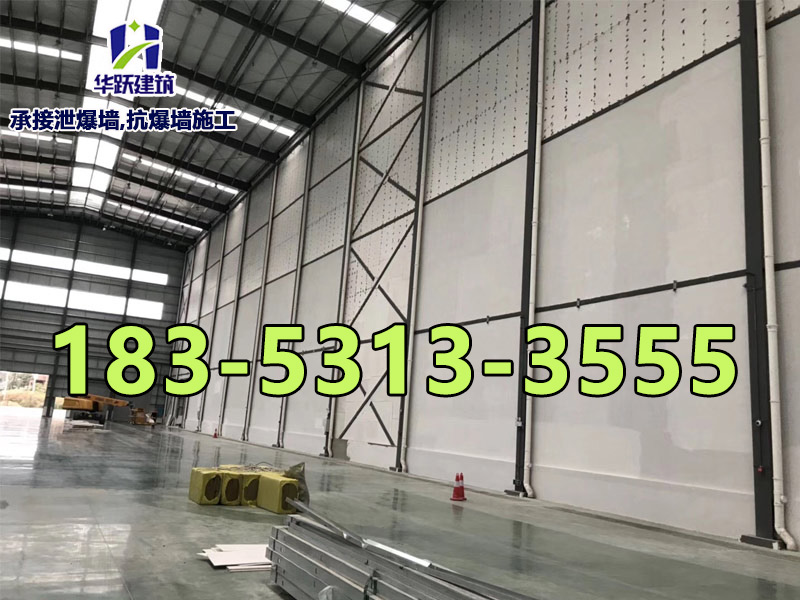 泄爆墻板主要特點(diǎn)是什么