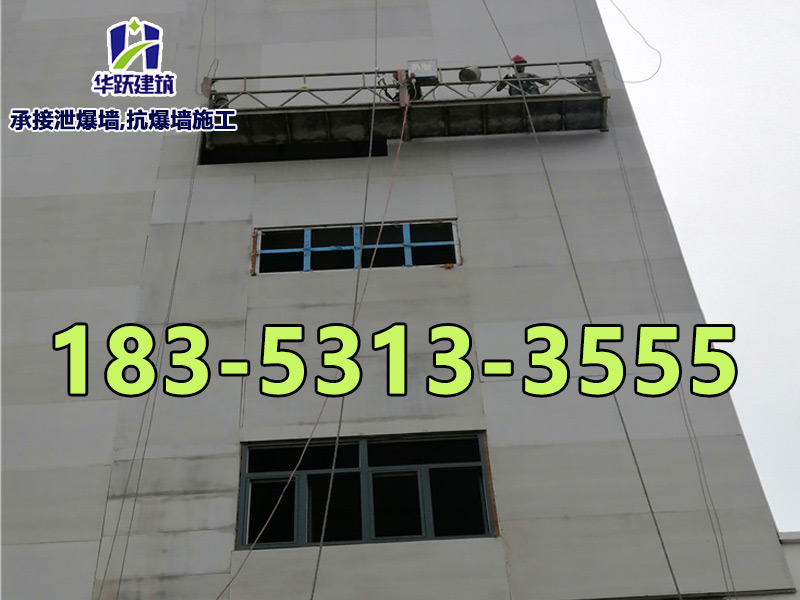 泄爆墻板注意事項是什么