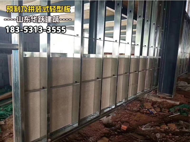 拼裝式墻板如何報價