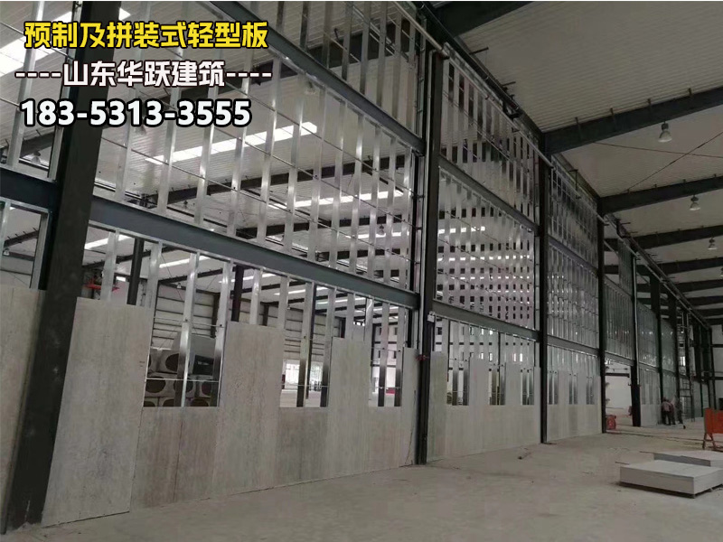 鋼結(jié)構(gòu)預(yù)制樓板介紹